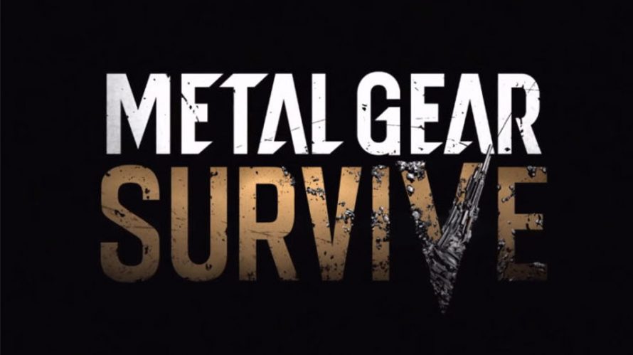 Metal Gear Survive  выйдет в этом году