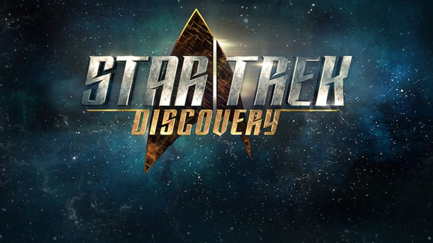 Star Trek: Discovery — первый трейлер