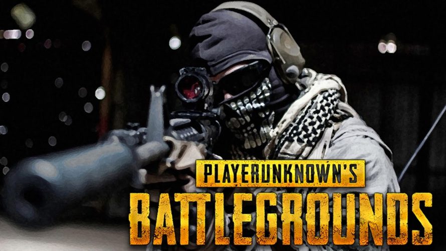 E3 2017:  Playerunknown’s Battlegrounds ожидают большие перемены