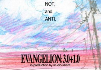 Тизирован последний фильм Neon Genesis Evangelion