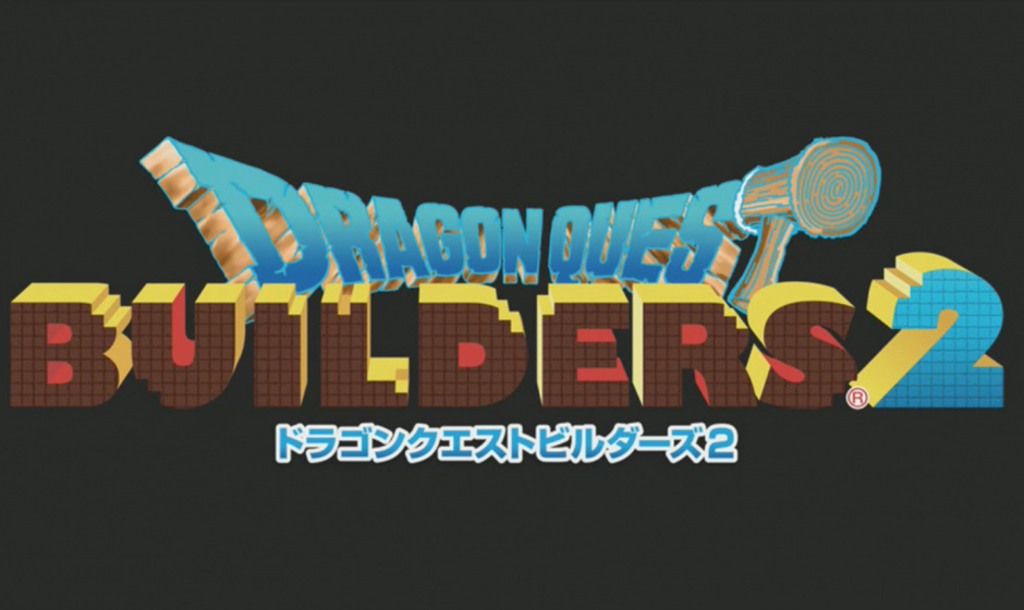 Объявлено о разработке Dragon Quest Builders 2