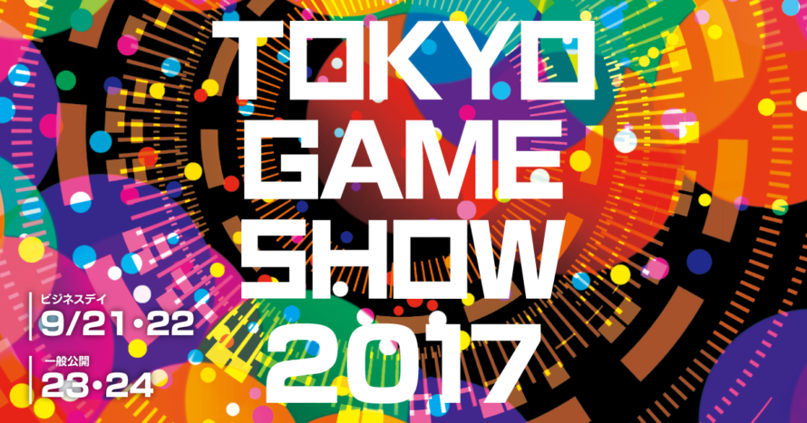 Tokyo Game Show 2017: японский взгляд