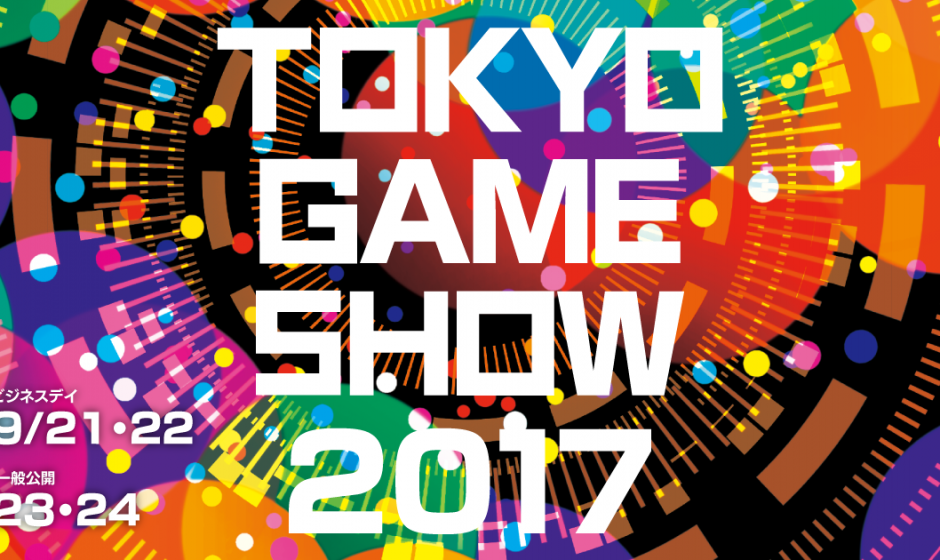 Tokyo Game Show 2017: японский взгляд