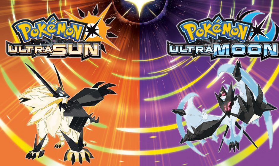 Новое в Pokemon UltraSun и UltraMoon