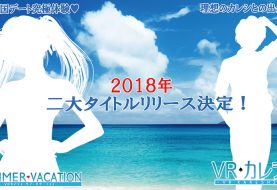 Анонс VR Kanojo: Summer Vacation (18-)