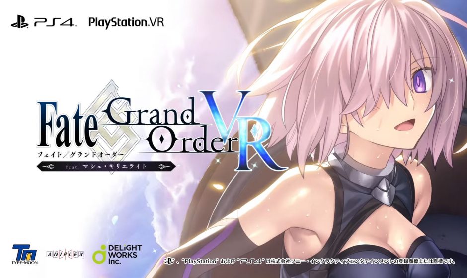 Новый трейлер Fate/Grand Order VR