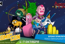 «Время приключений» покажут на Comic Con Russia 2018