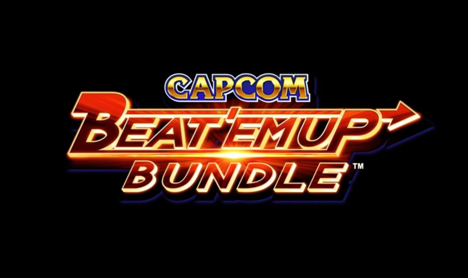 Capcom Beat 'Em Up Bundle: Выходит на следующей неделе