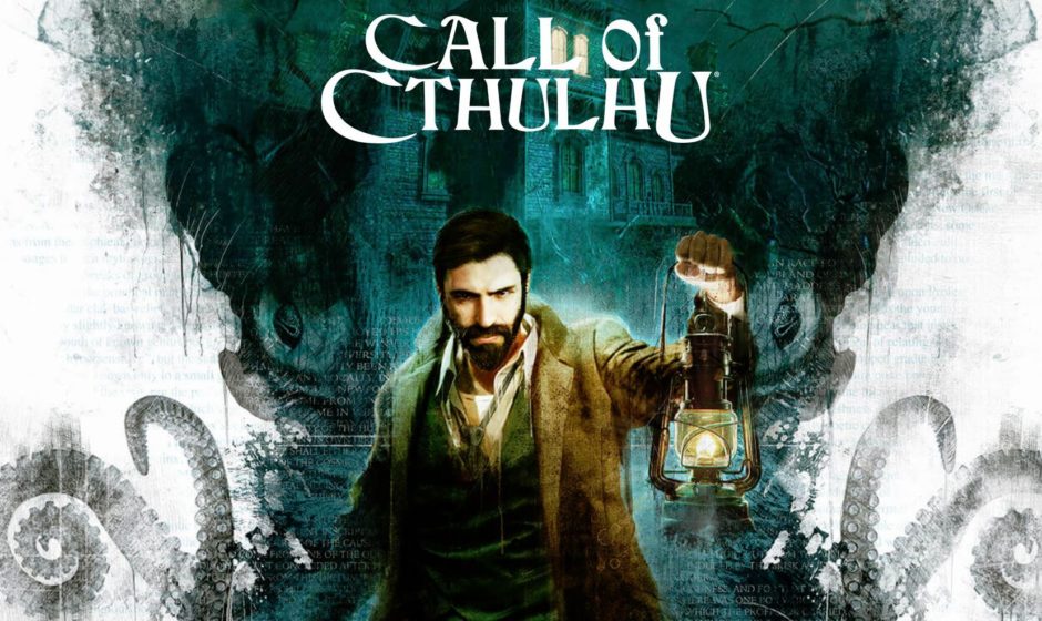 Call of Cthulhu: несколько важных деталей