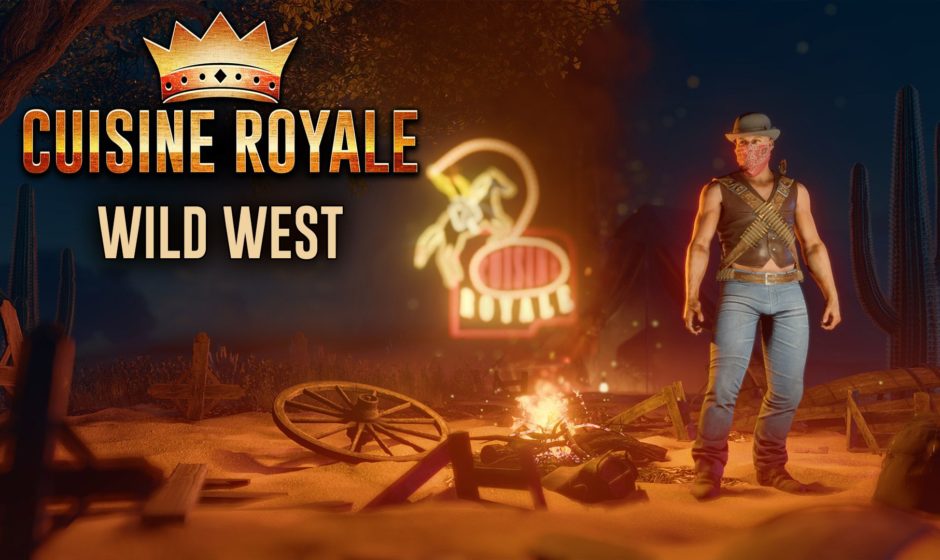 «Дикий Запад» - новый сезон в Cuisine Royale