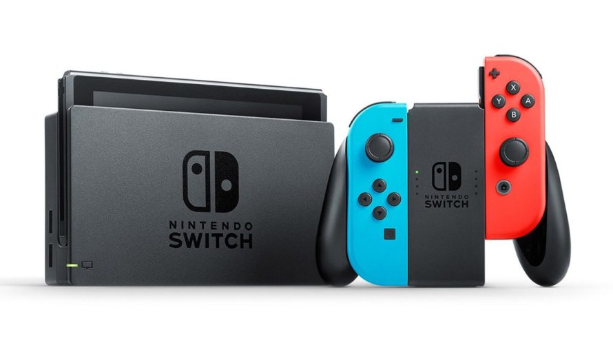 Производство Nintendo Switch будет увеличено