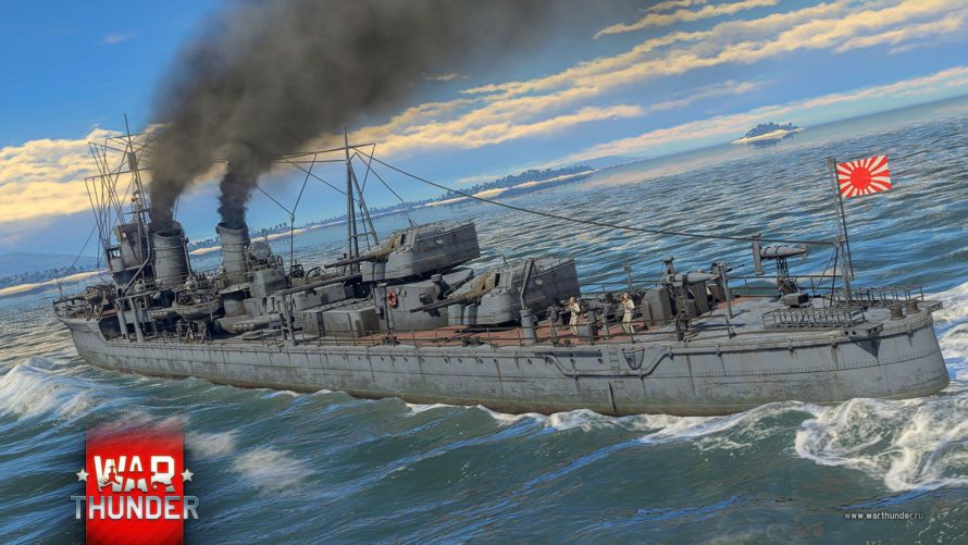 В War Thunder идет японский флот