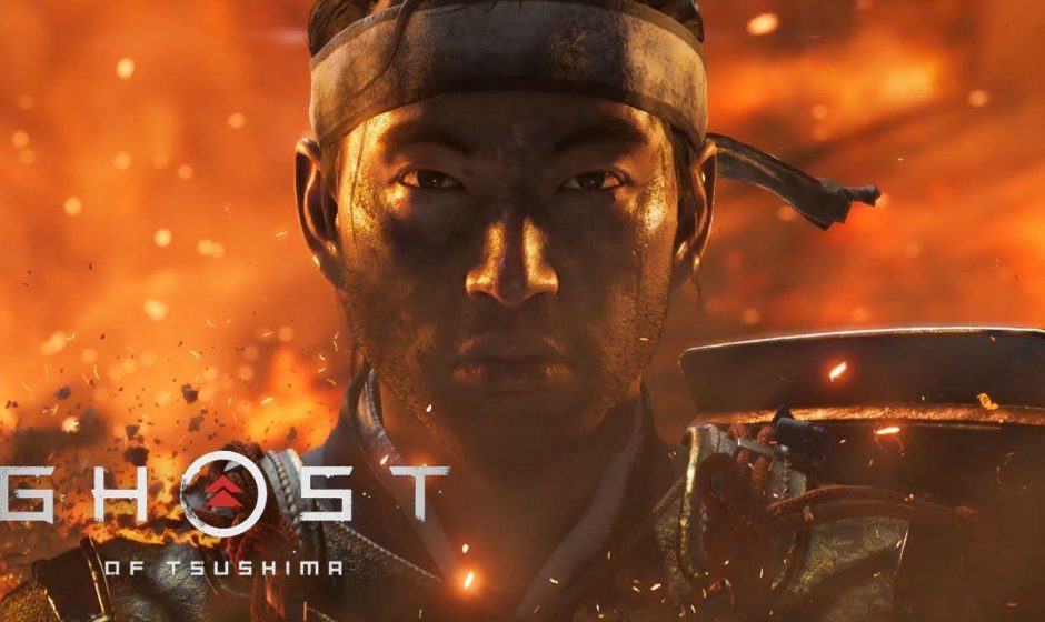 Игра Ghost of Tsushima выйдет в срок