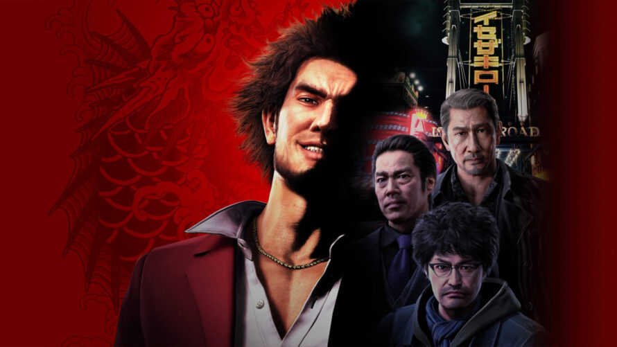 Yakuza: Like a Dragon — временный эксклюзив Xbox Series X