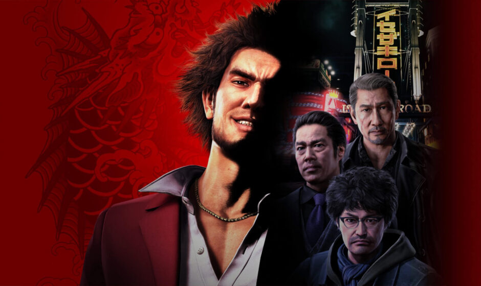 Yakuza: Like a Dragon - временный эксклюзив Xbox Series X
