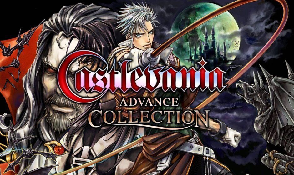 Внезапно - Castlevania Advance Collection