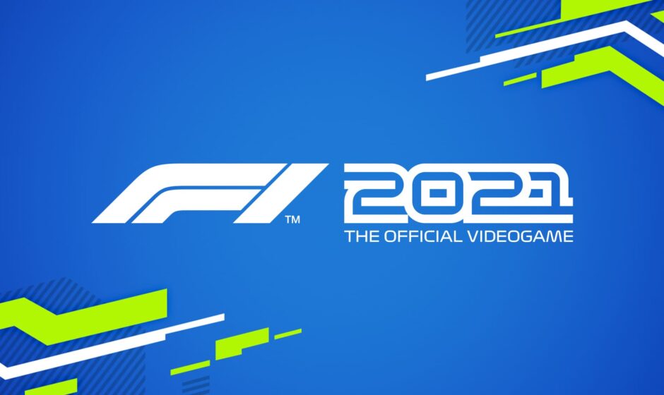 Гаснут огни, выходит обновление для F1 2021