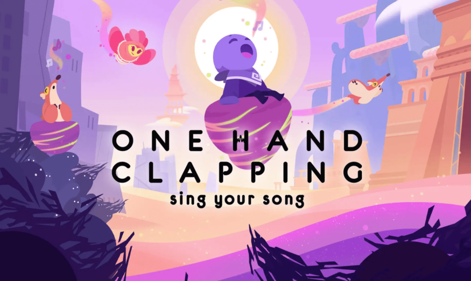 One Hand Clapping будет запущен 14 декабря