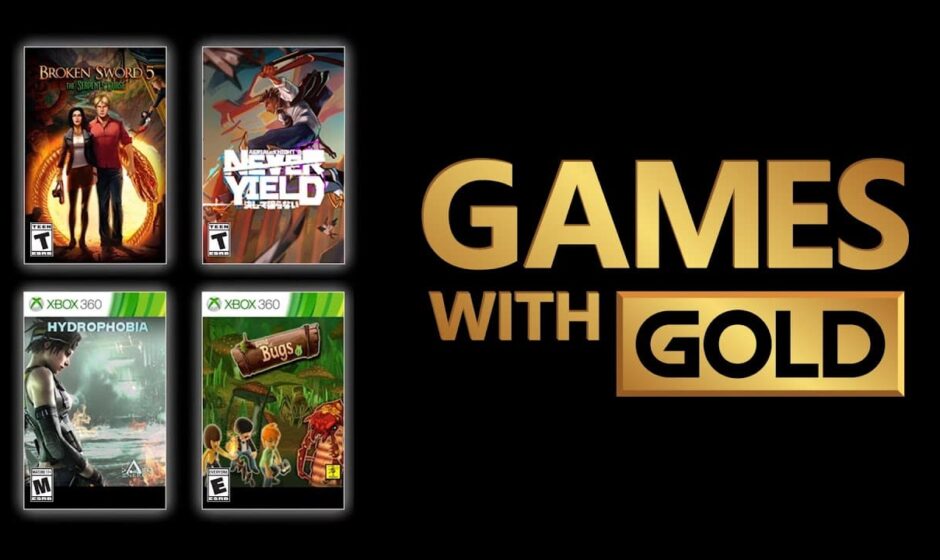 Xbox Games With Gold в феврале 2022 года