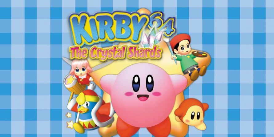 Kirby 64: The Crystal Shards вышел сегодня на Switch Online