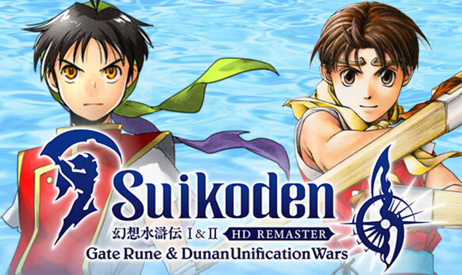 Suikoden 1 and 2 HD Remaster Gate Rune and Dunan Unification Wars