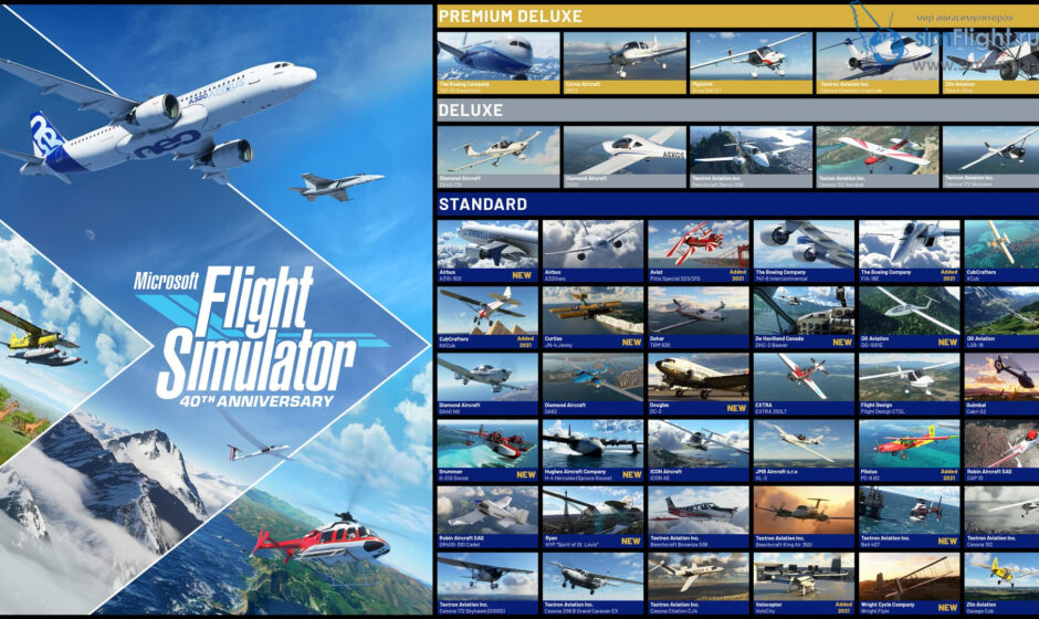 Microsoft Flight Simulator 40th Anniversary Edition - играй в игре