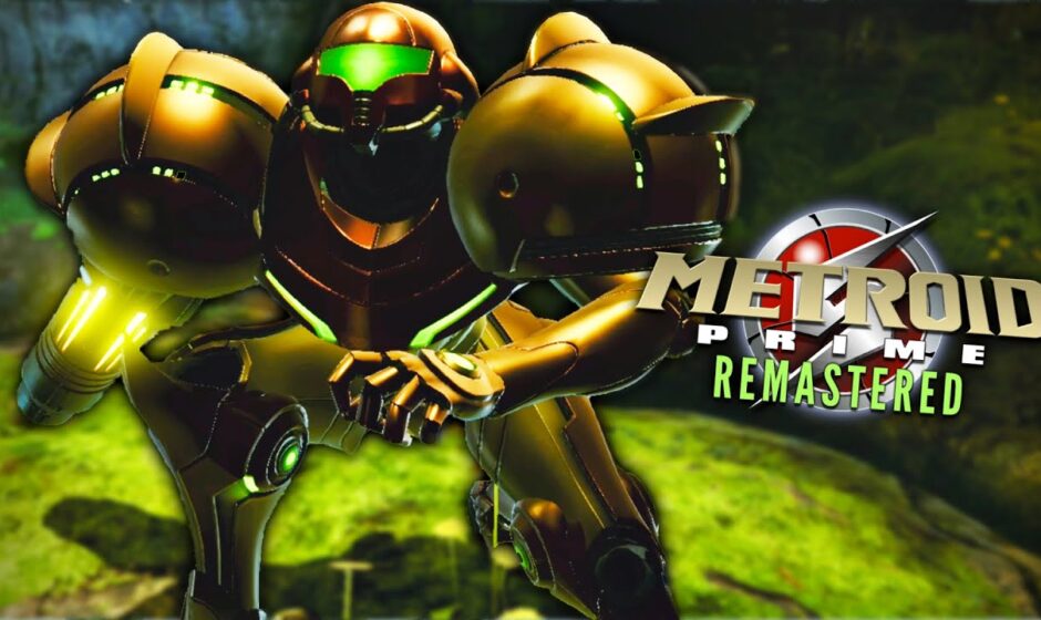 Metroid Prime получит особую обложку